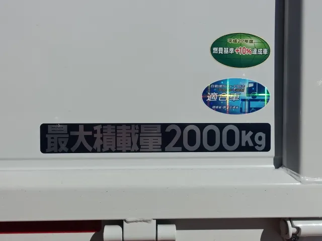 キャンター(三菱)全低床　平ボディ　２ｔ登録済未使用車 7