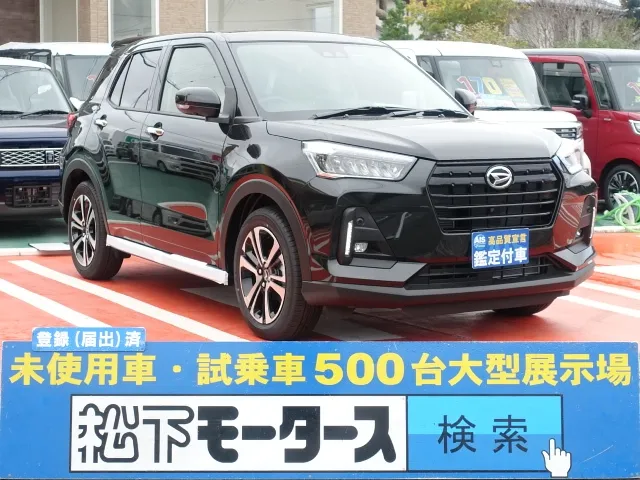ロッキー(ダイハツ)G　パノラマUGP登録済未使用車 0