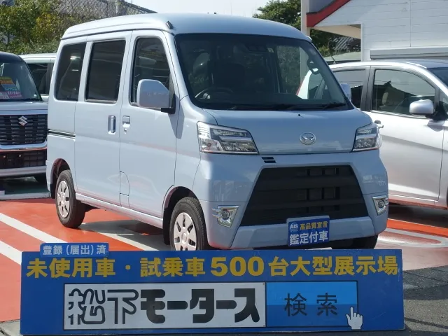 ハイゼット(ダイハツ)クルーズ SAⅢ ビジネスパックディーラー試乗車 0