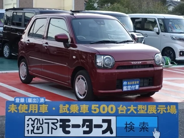 ミラトコット(ダイハツ)Gリミテッド SAⅢディーラー試乗車 0