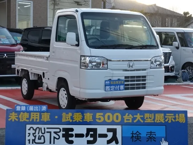 アクティ(ホンダ)TOWN ４WD届出済未使用車 0