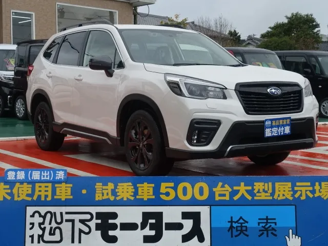 フォレスター(スバル)スポーツ登録済未使用車 0