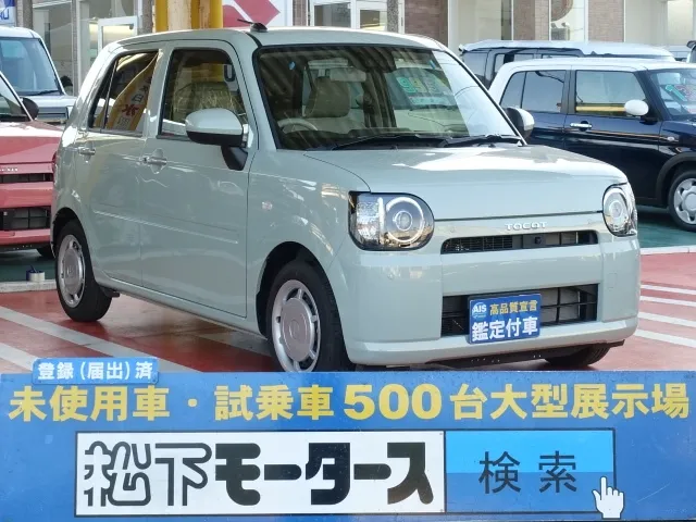 ミラトコット(ダイハツ)Gリミテッド SAⅢ届出済未使用車 0