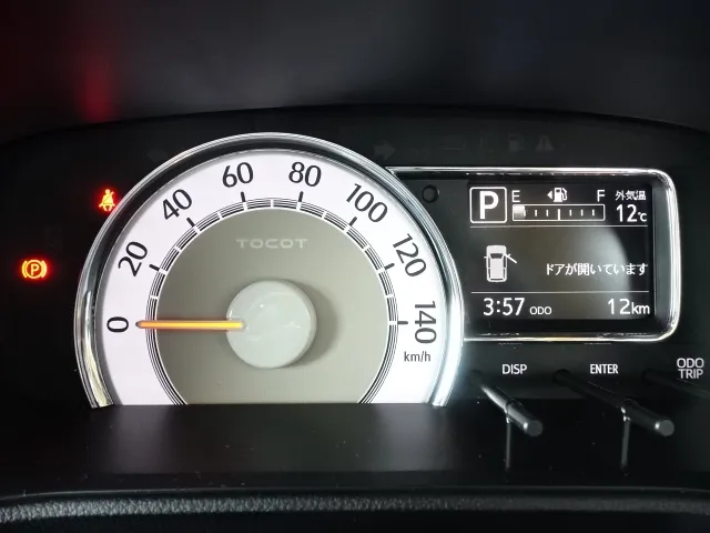 ミラトコット(ダイハツ)Gリミテッド SAⅢ届出済未使用車 19