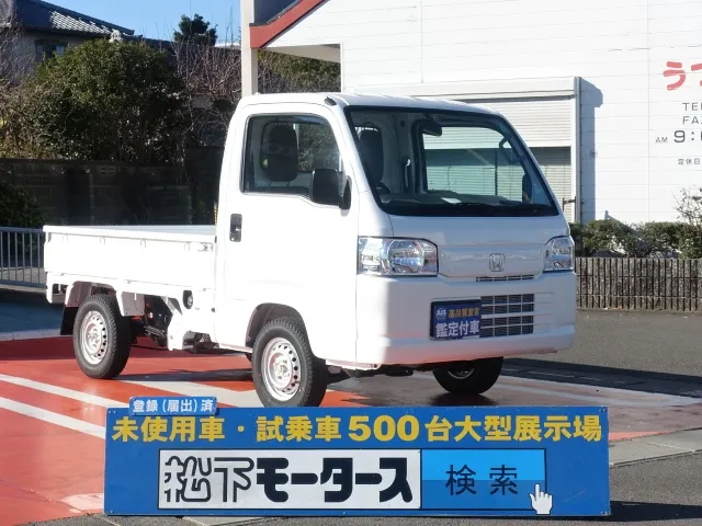 アクティ(ホンダ)アタック４WD届出済未使用車 0