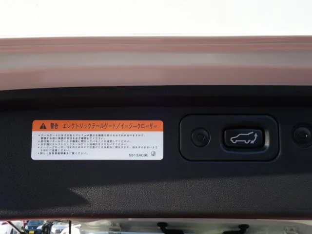 デリカD:5(三菱)G パワーパッケージ 8人 ナビ取付PKGⅡ+アラビュー登録済未使用車 15