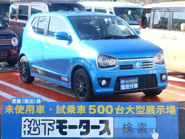 アルト(スズキ)ターボ中古車 0