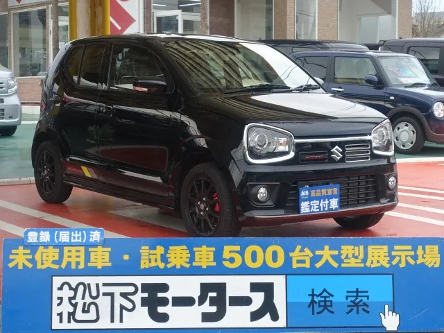 アルト(スズキ)ターボディ-ラ-試乗車 0