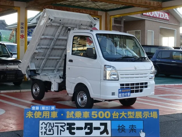 キャリートラック(スズキ)金太郎ダンプ　4WD届出済未使用車 0