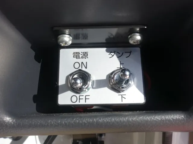 キャリートラック(スズキ)モーニング1軽ダンプ　4WD届出済未使用車 10