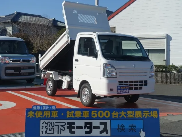 キャリートラック(スズキ)モーニング1軽ダンプ　4WD届出済未使用車 0