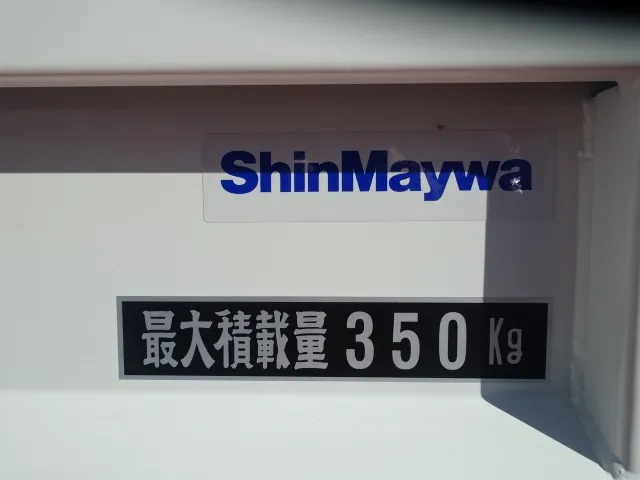 キャリートラック(スズキ)モーニング1軽ダンプ　4WD届出済未使用車 5