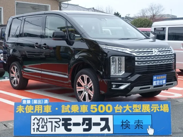 デリカD:5(三菱)G 8人登録済未使用車 0