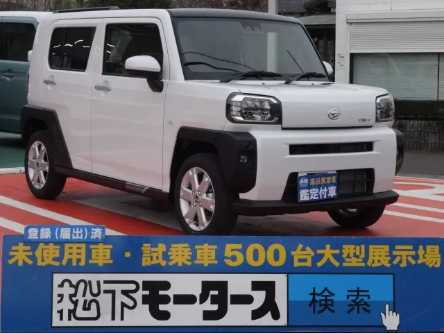 タフト(ダイハツ)G届出済未使用車 0