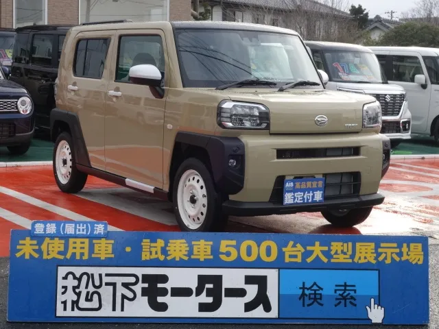 タフト(ダイハツ)G ホワイトパック届出済未使用車 0