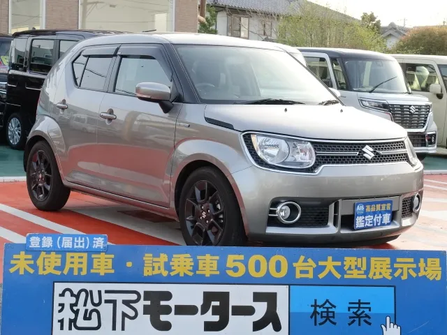 イグニス(スズキ)ハイブリッドMX　セーフティサポート非装着車ディ-ラ-試乗車 0