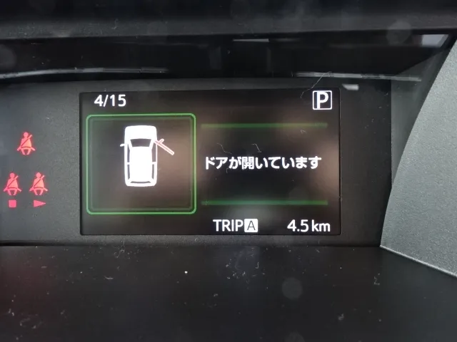 ルーミー(トヨタ)トールカスタムG パノラマUGP登録済未使用車 17