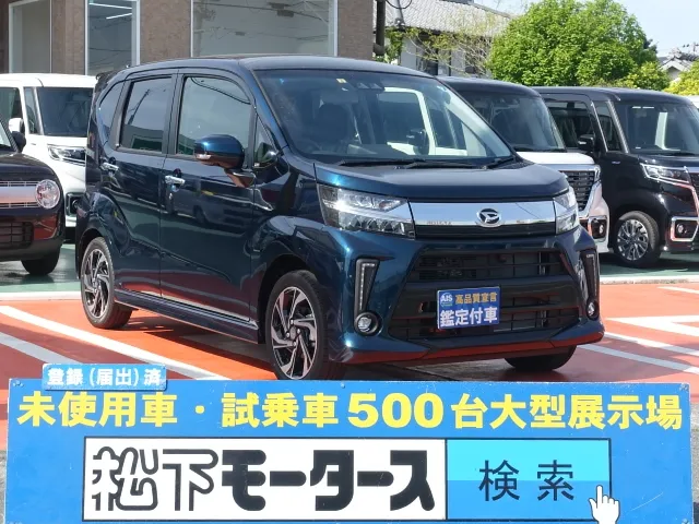 ムーヴ(ダイハツ)RSハイパーリミテッドSAⅢ届出済未使用車 0