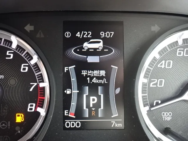 ムーヴ(ダイハツ)RSハイパーリミテッドSAⅢ届出済未使用車 22