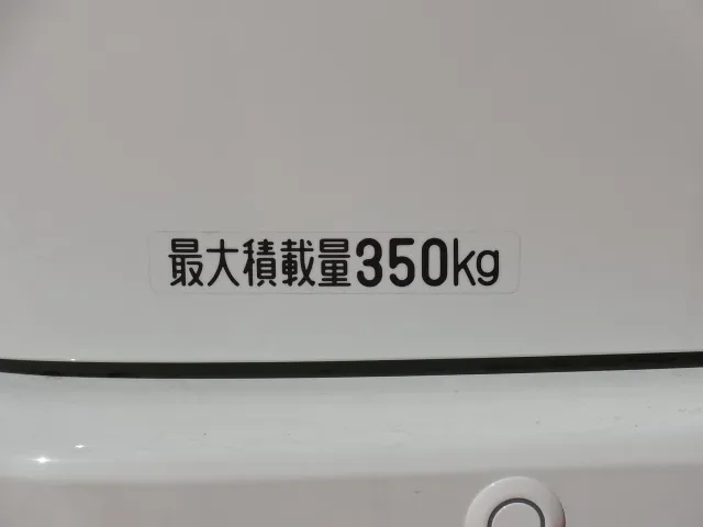ハイゼット(ダイハツ)デラックス　SAⅢ届出済未使用車 9