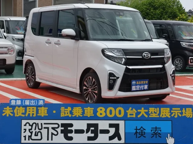 タント(ダイハツ)RS スタイルパック届出済未使用車 0