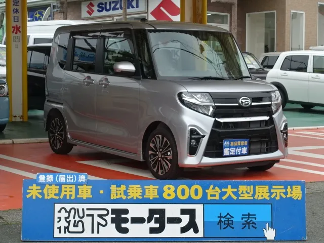 タント(ダイハツ)RS スタイルパック パノラマUGPディ-ラ-試乗車 0