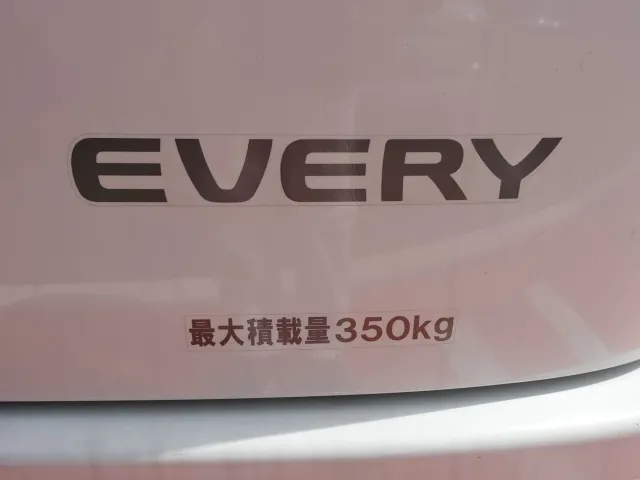 エブリイ(スズキ)PA　5AGSディ-ラ-試乗車 8