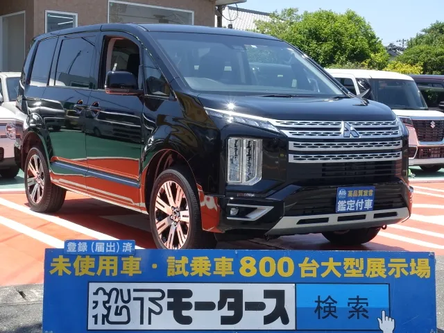 デリカD:5(三菱)G パワーパッケージ 8人 ナビ取付PKGⅠ オートステップ付  後側方・後退時車両検知警報付登録済未使用車 0