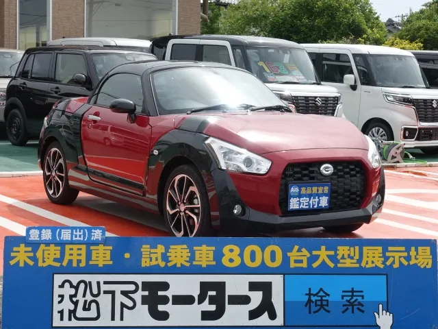 コペン(ダイハツ)エクスプレイ届出済未使用車 0