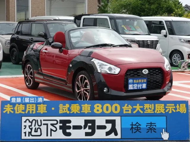 コペン(ダイハツ)エクスプレイ届出済未使用車 29