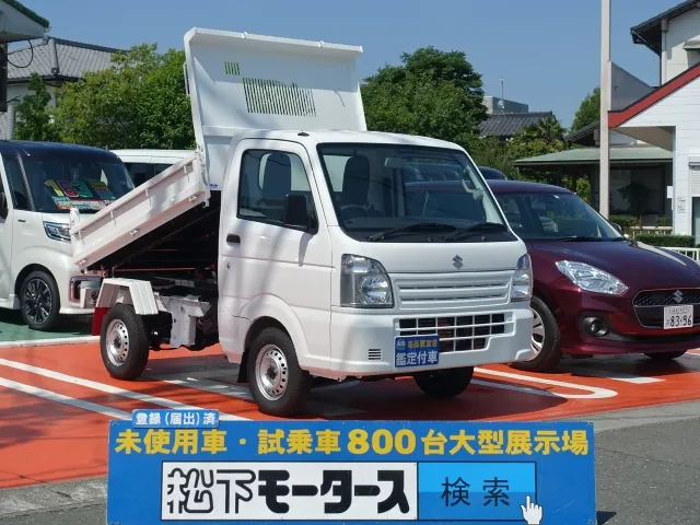 キャリートラック(スズキ)モーニング1軽ダンプ　4WD届出済未使用車 0