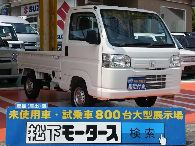 アクティ(ホンダ)アタック４WD届出済未使用車 0