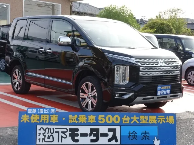 デリカD:5(三菱)Ｐ 8人 ナビ取付PKGⅡ登録済未使用車 0