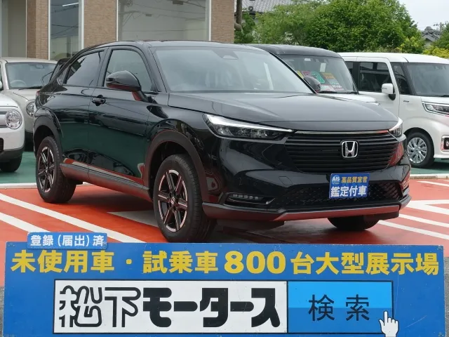 ヴェゼル(ホンダ)Ｇタイプ登録済未使用車 0