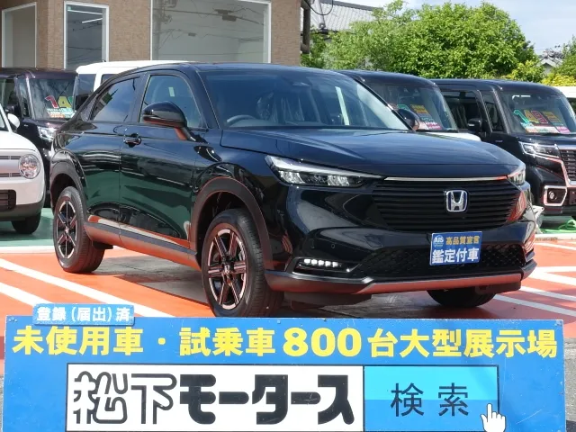 ヴェゼル(ホンダ)ｅ：ＨＥＶ　Ｘ登録済未使用車 0