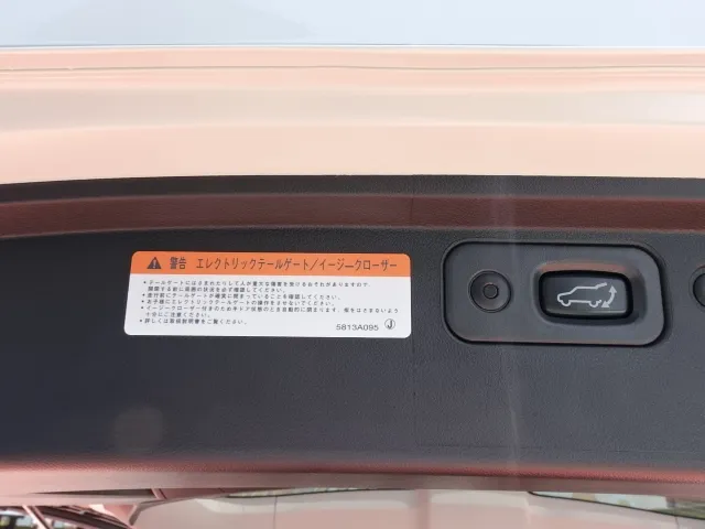 デリカD:5(三菱)G パワーパッケージ 8人 ナビ取付PKGⅡアラビュー オートステップ付登録済未使用車 12