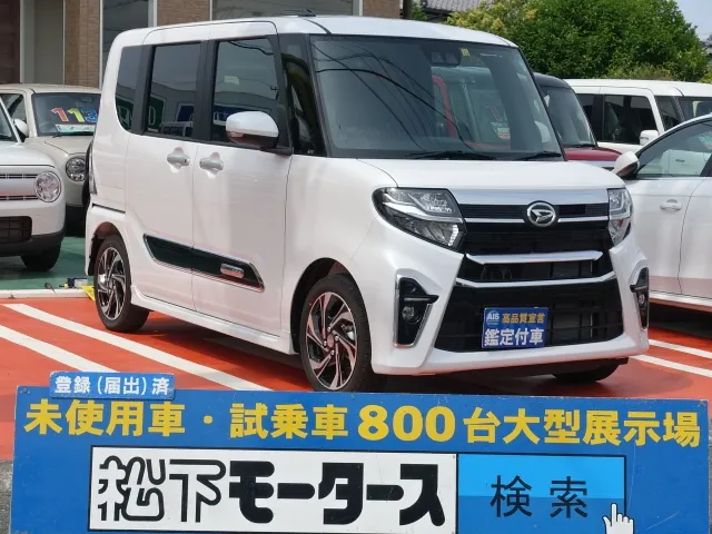 タント(ダイハツ)RSスタイルセレクション届出済未使用車 0