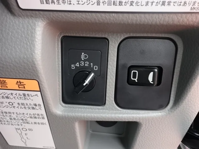 キャンター(三菱)全低床キョウカダンプ ２ｔレンタ登録済未使用車 19