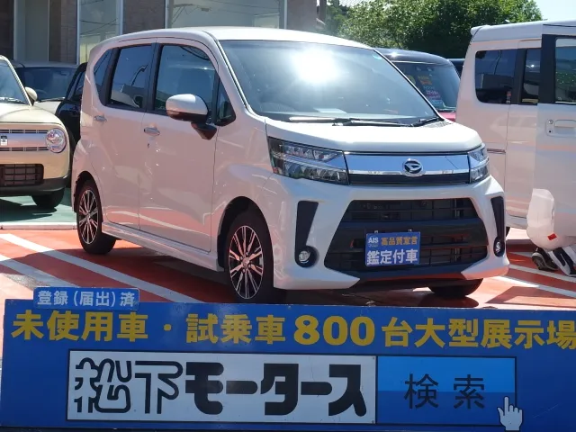 ムーヴ(ダイハツ)XリミテッドⅡ　SAⅢディーラ-試乗車 0