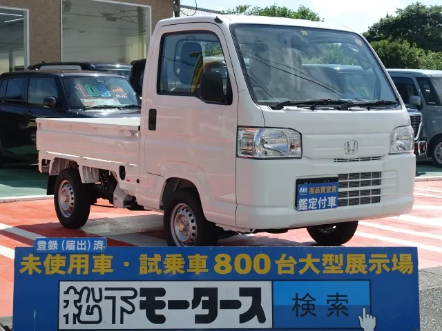 アクティ(ホンダ)アタック４WD届出済未使用車 0