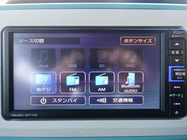 NMZK-W70D ダイハツ純正ナビ　ケンウッド製 NMZK-W70D ダイハツ純正ナビケンウッド製
