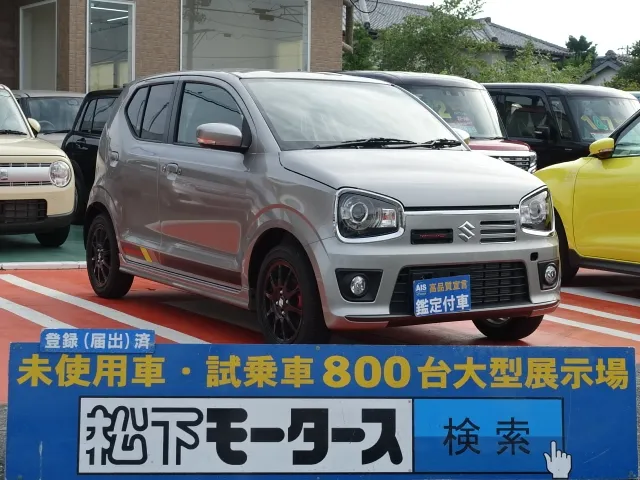 アルト(スズキ)ターボ届出済未使用車 0