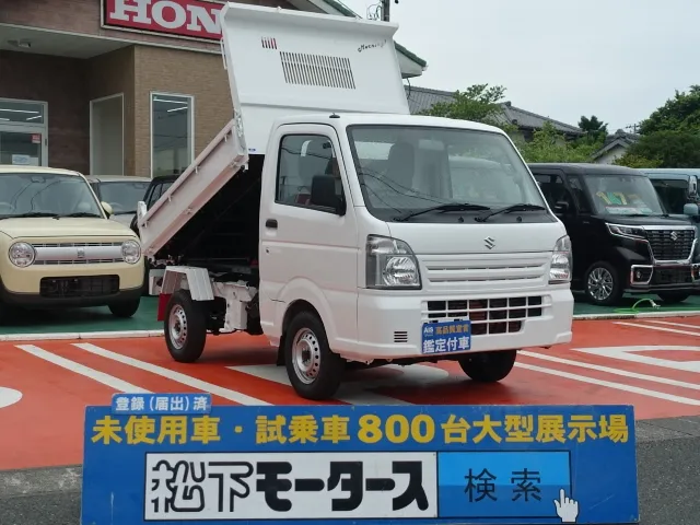 キャリートラック(スズキ)モーニング1軽ダンプ　4WD届出済未使用車 0