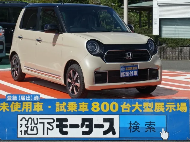 N-ONE(ホンダ)プレミアム届出済未使用車 0