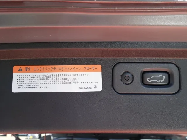 デリカD:5(三菱)G パワーパッケージ 8人 ナビ取付PKGⅠ オートステップ付  後側方・後退時車両検知警報付登録済未使用車 15