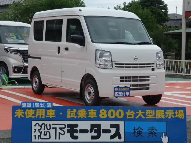 クリッパー(ニッサン)DX届出済未使用車 0