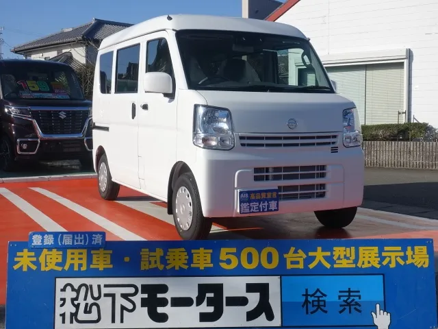 クリッパー(ニッサン)GXターボ届出済未使用車 0