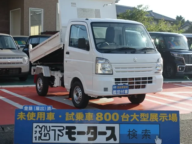 キャリイトラック モーニング1軽ダンプ 4WD スズキ 届出済未使用車は