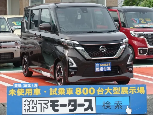 ルークス(ニッサン)ハイウェイスターX プロパイロットエディション 快適パックA届出済未使用車 0