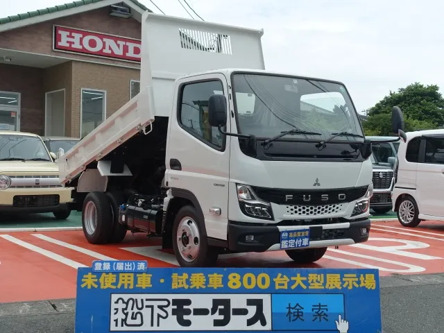 キャンター(三菱)全低床キョウカダンプ ２ｔレンタ登録済未使用車 0